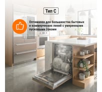 Автоматический выключатель с механической блокировкой (байпас) ВА47-29Б TDM ELECTRIC 3Р+3Р 6А 4,5кА х-ка C SQ0206-0416