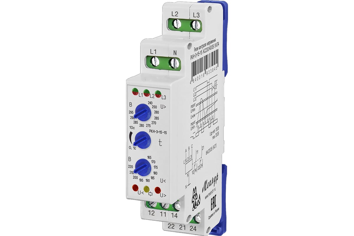 Реле контроля напряжения Меандр РКН-3-15-15 AC230В/AC400B УХЛ4  A8302-16933945