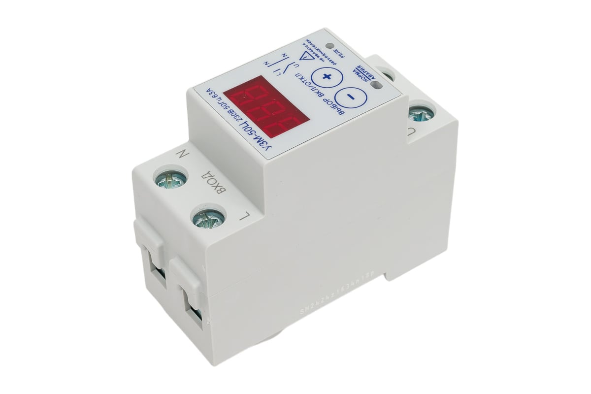 Устройство защиты многофункциональное Меандр УЗМ-50Ц УХЛ4 A8302 ...