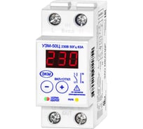 Устройство защиты многофункциональное Меандр УЗМ-50Ц УХЛ4 A8302-19911854