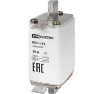 Плавкая вставка предохранителя ППНН-33 TDM ELECTRIC габарит 00 16А SQ0713-0001
