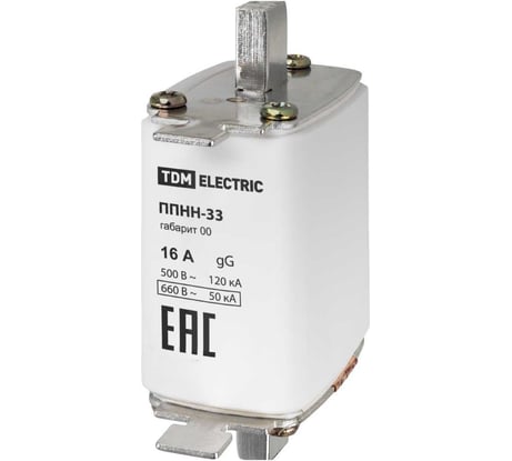 Плавкая вставка предохранителя ППНН-33 TDM ELECTRIC габарит 00 16А SQ0713-0001