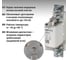 Плавкая вставка предохранителя ППНН-33 TDM ELECTRIC габарит 00 16А SQ0713-0001 4