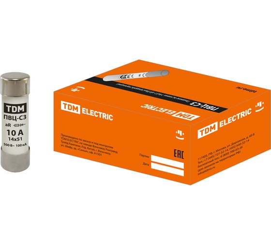 Плавкая вставка TDM ELECTRIC ПВЦ-С3 14х51 aR быстродействующая 10А SQ0729-0048