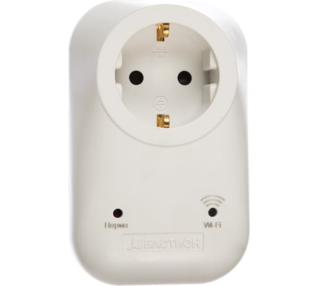 Защитное устройство Бастион от скачков напряжения АЛЬБАТРОС-2500 Wi-Fi 226