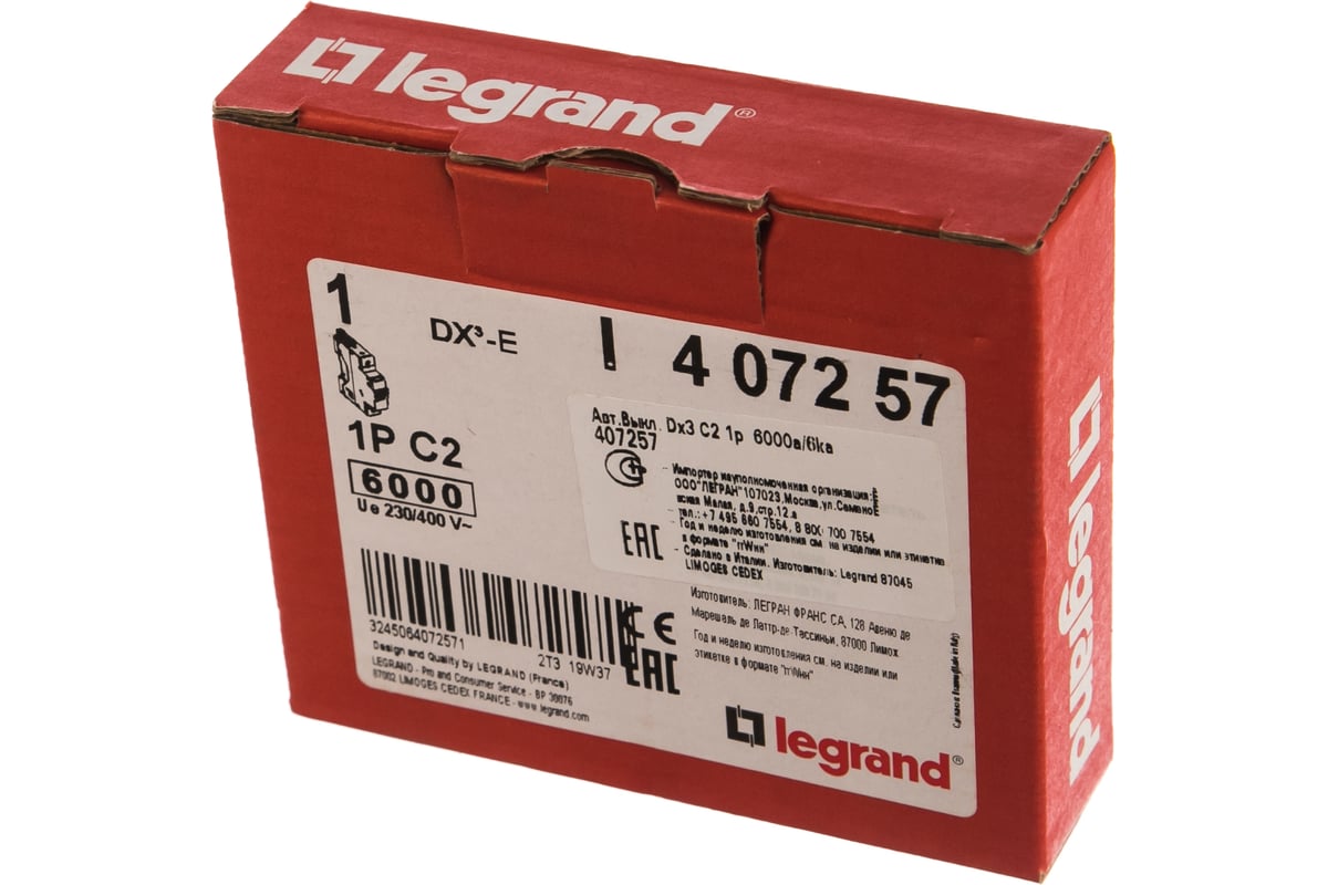 Автоматический модульный выключатель Legrand 1п C 2А 6кА DX3-E 6000 ...