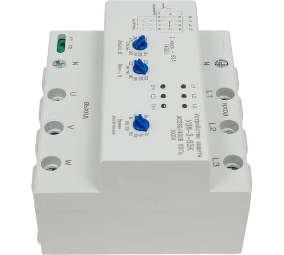 Устройство защиты Меандр УЗМ-3-63К AC230В/AC400B УХЛ4 A8302-16939237