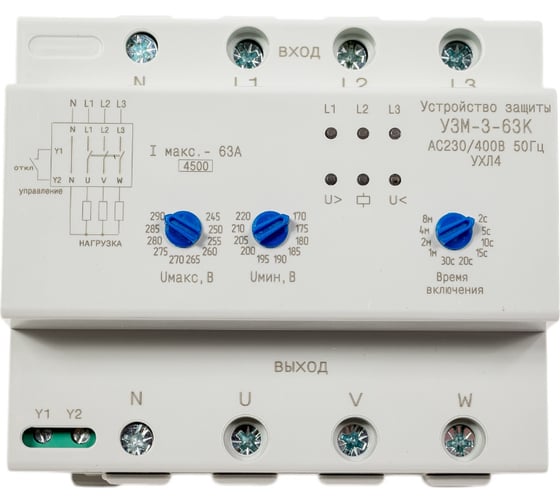 Устройство защиты Меандр УЗМ-3-63К AC230В/AC400B УХЛ4 A8302-16939237