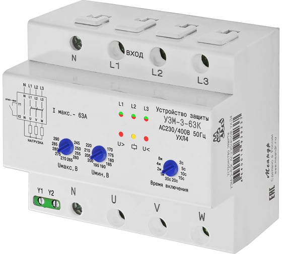 Устройство защиты Меандр УЗМ-3-63К AC230В/AC400B УХЛ4 A8302-16939237