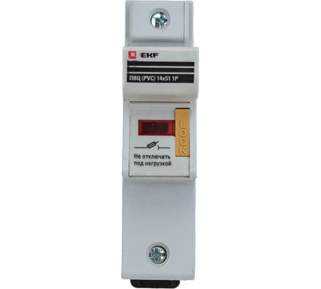 Предохранитель-разъединитель EKF для ПВЦ 14x51 1P с индикацией PROxima pr-14-51-1
