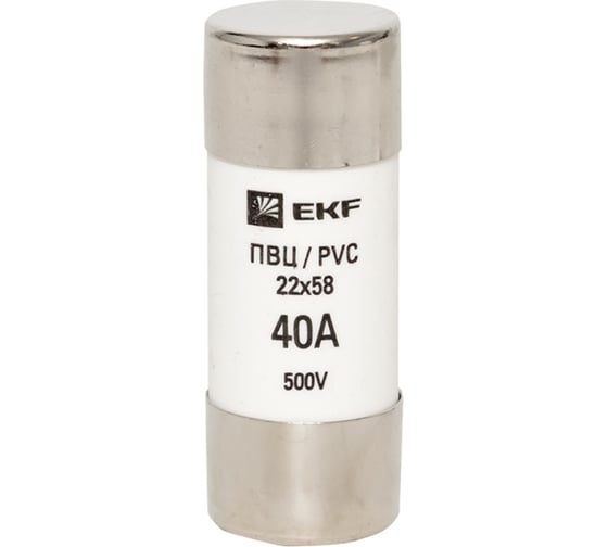 Плавкая цилиндрическая вставка EKF ПВЦ 22х58 40А 10 шт PROxima pvc-22x58-40