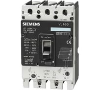 Автоматический выключатель Siemens в литом корпусе 3VL2706-1DC33-0AA0