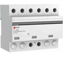 Устройство защиты от импульсных перенапряжений EKF Тип 1 Iimp 25kA 10/350 s 3P spd-t1-25-3p