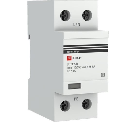 Устройство защиты от импульсных перенапряжений EKF Тип 1 Iimp 25kA 10/350 s 1P spd-t1-25-1p 1