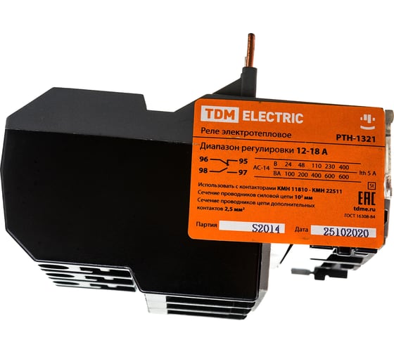 Электротепловое реле TDM ELECTRIC РТН-1321 12-18А SQ0712-0010