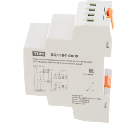 Реле контроля напряжения TDM РН 05-3х400/230В  SQ1504-0009