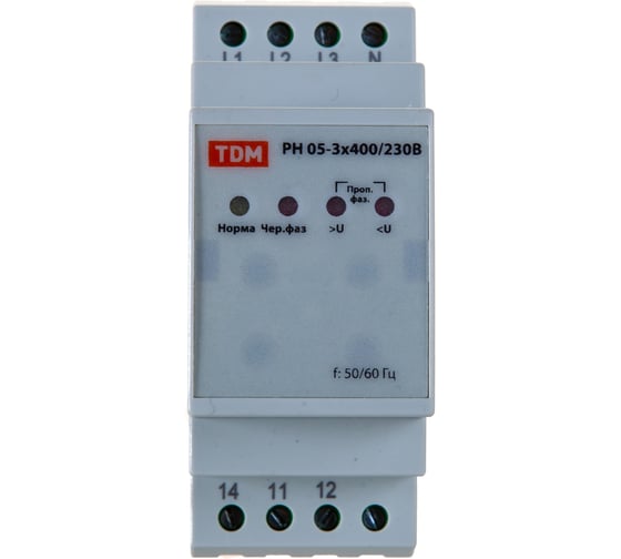 Реле контроля напряжения TDM РН 05-3х400/230В  SQ1504-0009