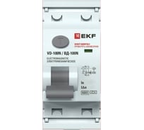 Выключатель дифференциального тока EKF ВД-100N (S) 2P 40А 300мА тип AC эл-мех 6кА PROXIMA E1026MS40300
