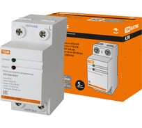 Реле контроля напряжения TDM АЗМ 20А-220В SQ1504-0001
