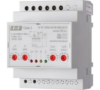 Ограничитель мощности F&F функции реле напряжения, OM-1 EA03.001.001