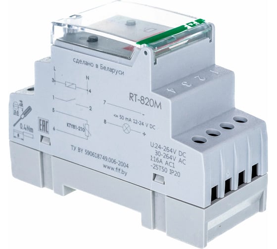 Регулятор температуры F&F RT-820M EA07.001.007