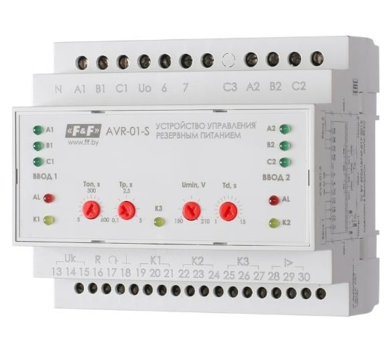 Автоматический переключатель фаз F&F AVR-01-S EA04.006.002 1