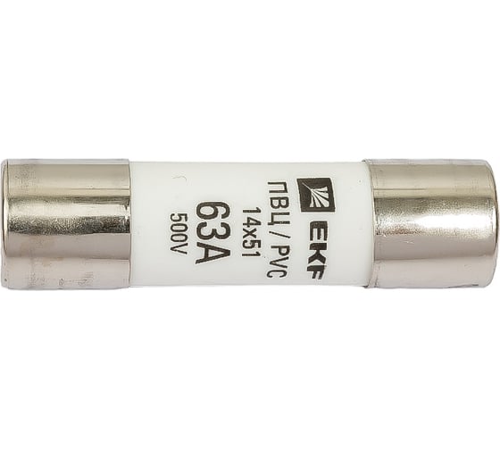 Плавкая цилиндрическая вставка EKF ПВЦ 14х51 63А 10 шт. pvc-14x51-63
