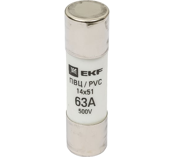 Плавкая цилиндрическая вставка EKF ПВЦ 14х51 63А 10 шт. pvc-14x51-63
