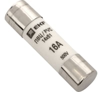 Плавкая вставка EKF цилиндрическая, ПВЦ 14х51мм, 16А, 10 шт PROxima pvc-14x51-16
