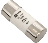 Плавкая вставка EKF цилиндрическая, ПВЦ 22х58мм, 63А, 10 шт PROxima SQ pvc-22x58-63
