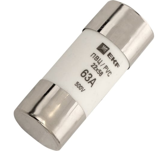 Плавкая вставка EKF цилиндрическая, ПВЦ 22х58мм, 63А, 10 шт PROxima SQ pvc-22x58-63