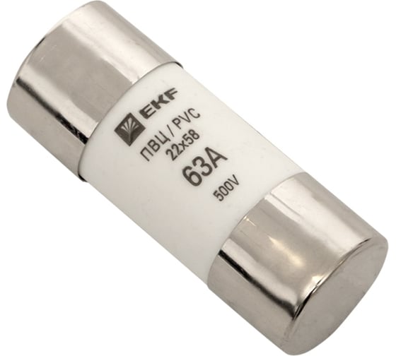 Плавкая вставка EKF цилиндрическая, ПВЦ 22х58мм, 63А, 10 шт PROxima SQ pvc-22x58-63