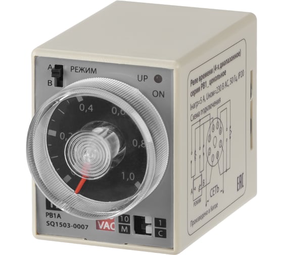 Реле времени TDM ELECTRIC РВ1A-2реж-1сек/10мин-5А-230В-8Ц SQ1503-0007 1