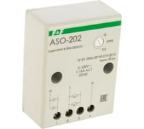 Лестничный автомат с функцией антиблокировки F&F ASO-202 EA01.002.004