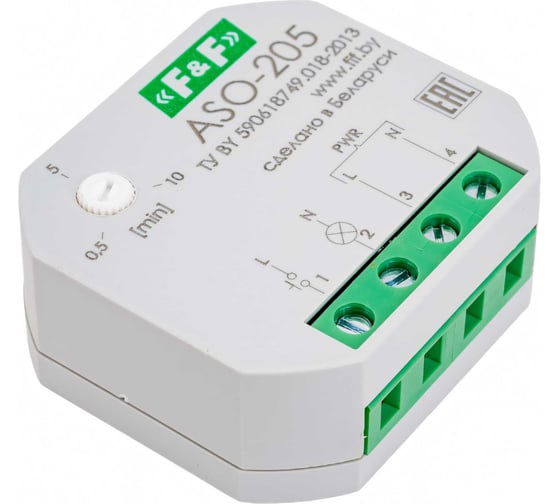 Лестничный автомат F&F для установки в монтажной коробке ASO-205 EA01.002.003