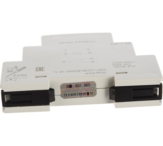 Реле напряжения F&F, CP-710 EA04.009.001