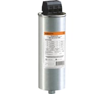 Конденсатор TDM ELECTRIC КПС-440-10 3У3 SQ2101-0003