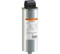 Конденсатор TDM ELECTRIC КПС-440-5 3У3 SQ2101-0001