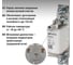 Плавкая вставка предохранителя ППНН-33 TDM ELECTRIC габарит 00 40А SQ0713-0004 4