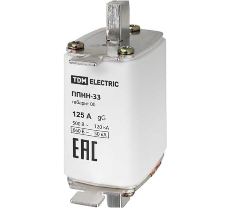 Плавкая вставка предохранителя ППНН-33 TDM ELECTRIC габарит 00 125А SQ0713-0009