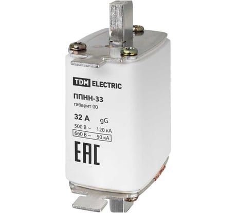 Плавкая вставка предохранителя ППНН-33 TDM ELECTRIC габарит 00 32А SQ0713-0003