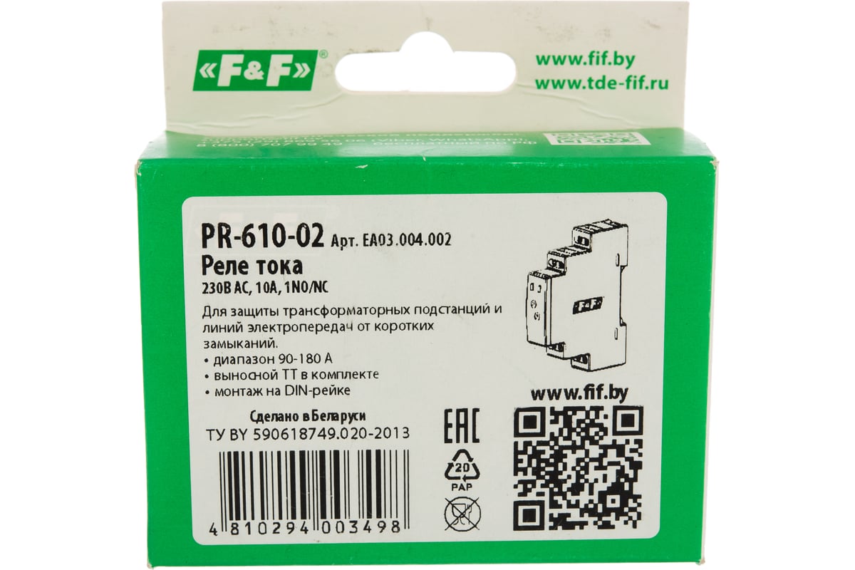 Реле тока F&F PR-610-02, измеряет ток с помощью выносного датчика тока ...