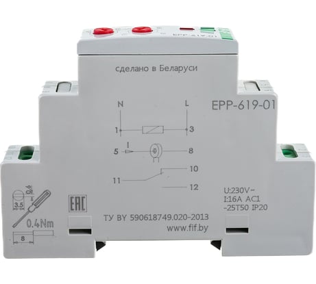 Реле тока F&F EPP-619-1, 0.6-5А EA03.004.005