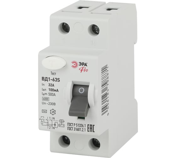 Устройство защитного отключения ЭРА Pro NO902153 УЗО ВД163S 1PN 32А 10 Б0036858 1