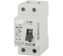 Устройство защитного отключения ЭРА Pro NO902151 УЗО ВД163S 1PN 50А 10 Б0036856