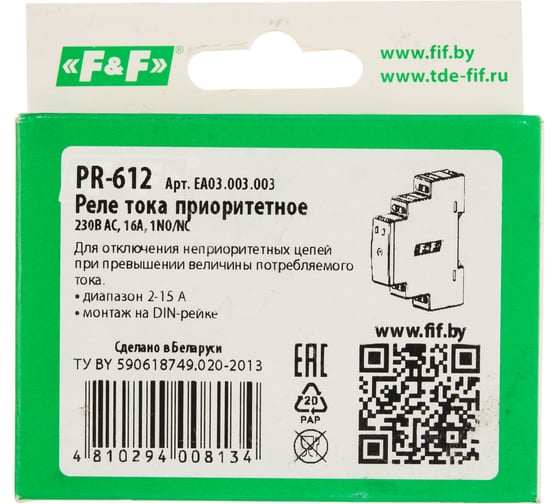 Реле тока F&F PR-612 EA03.003.003