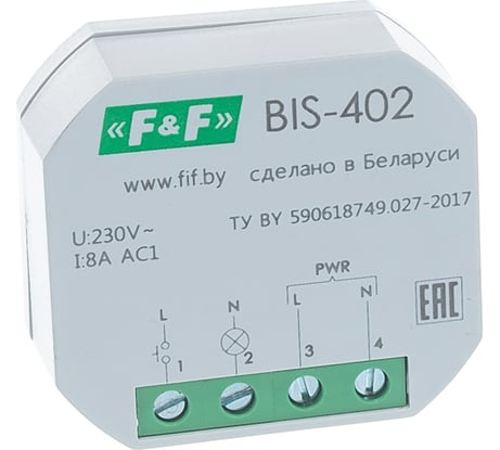 Бистабильное реле F&F BIS-402 EA01.005.002