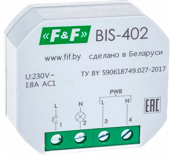 Бистабильное реле F&F BIS-402 EA01.005.002
