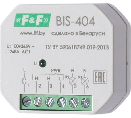 Бистабильное реле F&F BIS-404, двухсекционное EA01.005.006