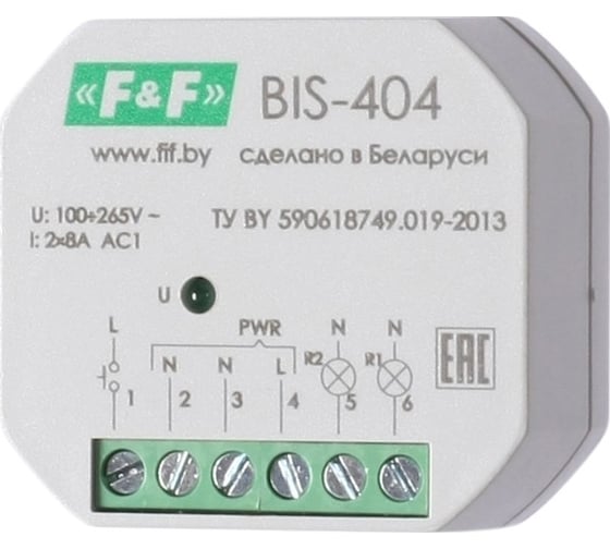 Бистабильное реле F&F BIS-404, двухсекционное EA01.005.006 1